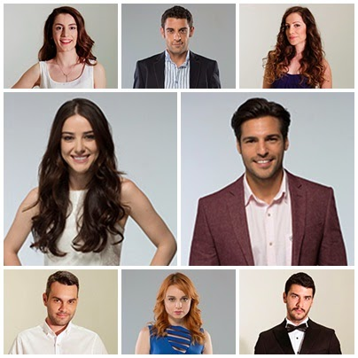 Kiraz Mevsimi 