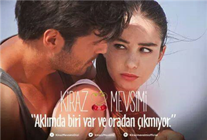 Kiraz Mevsiminde Hangisini Seviy