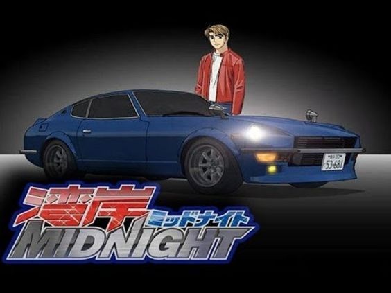 Siapakah Kamu Di Wangan Midnight