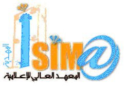 ماهو رأيك في المعهد?