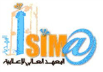ماهو رأيك في المعهد?
