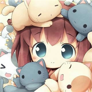 Que Tan Kawaii Esres?