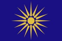 Macedonia Or Monkeydonia
