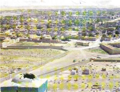 کفری