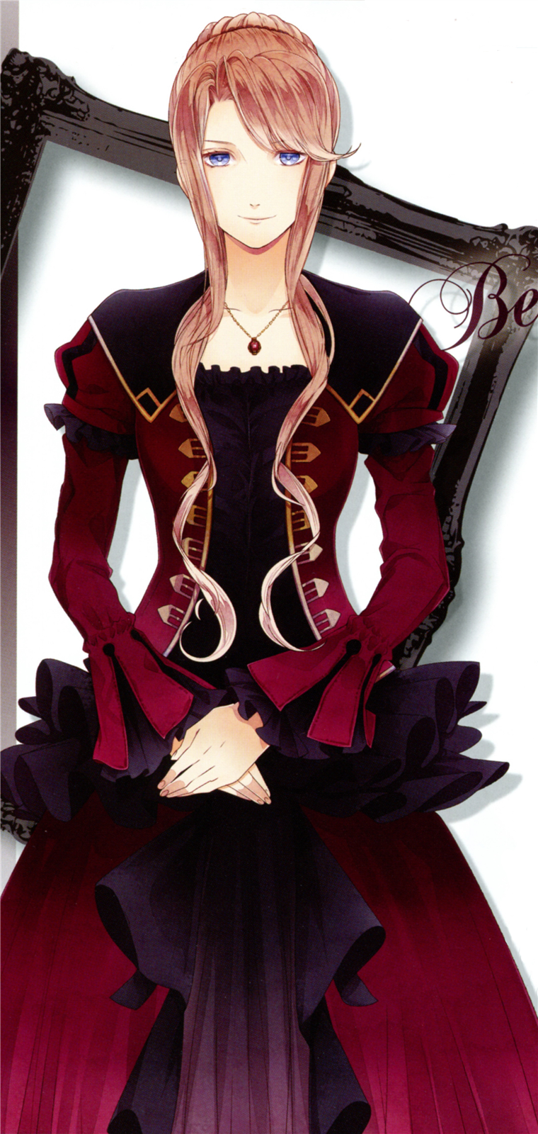 Qui Es Tu Dans Diabolik Lovers