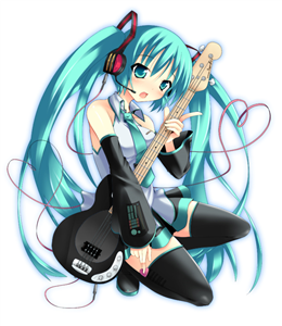 Que Tan Miku Eres