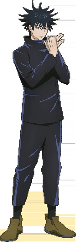 Megumi