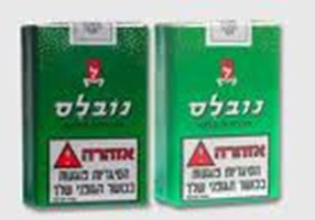 איזה סיגריה אתה