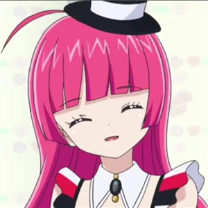 Mirip Siapakah Kamu Di Pripara