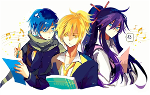 Quién Sería Tu Amor Vocaloid?