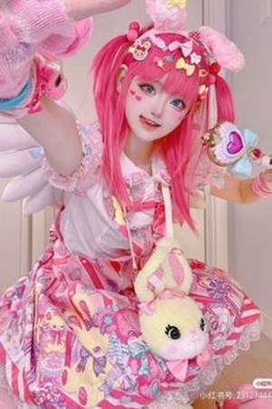Apakah kamu suka seeu kawai