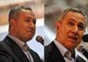 Arınç'ı Sevmek (!) Için 3 Neden