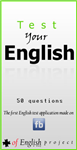 Know How Your English Is !