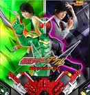 Are You A Dopant Or A Masked Rider?