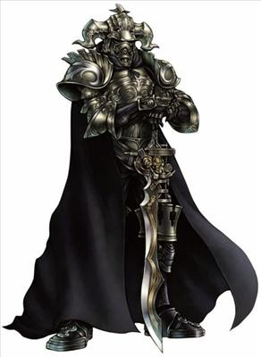 Which Dissidia Charcter Are You? (Selected Charact