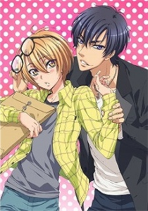 Love Stage !! Que Personaje Eres