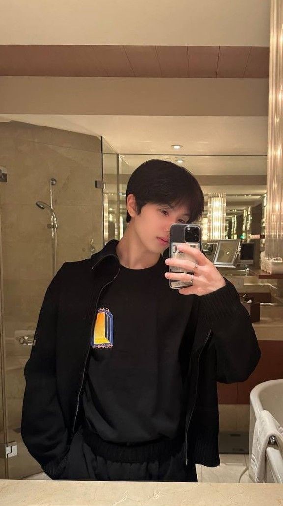 Seberapa Jisung Anda??? 