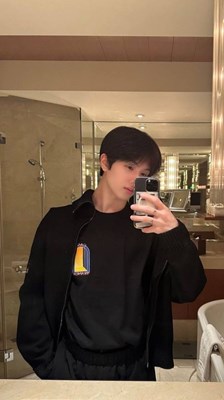 Seberapa Jisung Anda??? 