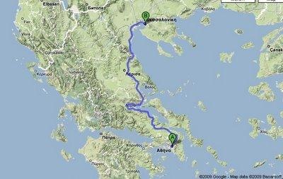 Poso Kala Ksereis Tin Salonica City