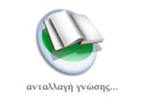 Booksmania.Gr Quiz