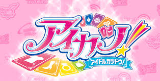 Karakter Aikatsu Yang Cocok Deng