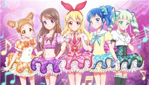 Mirip Siapa Kamu Di Aikatsu?