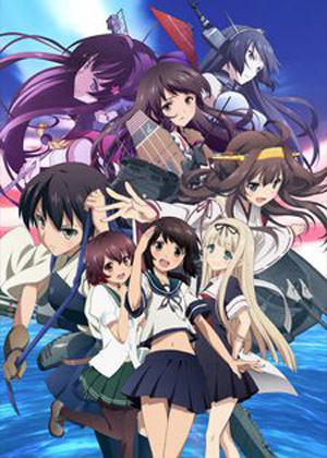 Siapa Pacar Kamu Di Kancolle?