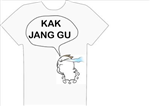 กากมั้ยอะไรมั้ย???