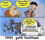 Mrawane