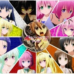 Q Personaje De To Love Ru Eres