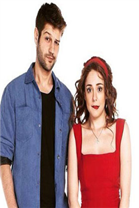 Acil Aşk Aranıyordan Kimsin 