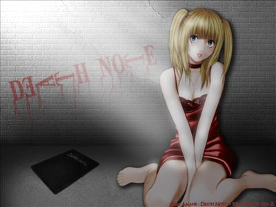 Misa Or Matsuda 