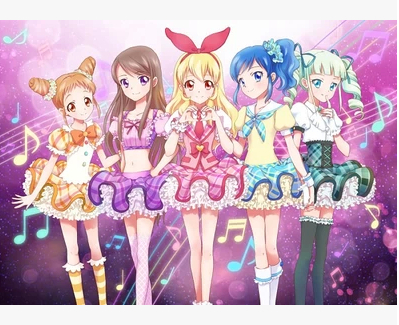 Suka Siapa Kamu Si Aikatsu