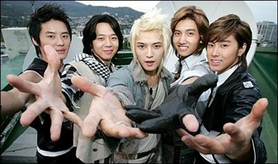 Dbsg Or Suju