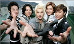 Dbsg Or Suju
