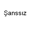 Sanssız