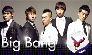 Quien De Big Bang Eres 