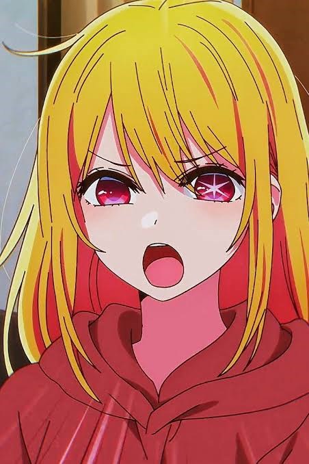 Ruby Hoshino 