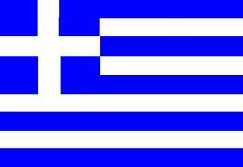Ελληνες Οπαδοι