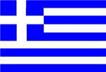 Ελληνες Οπαδοι