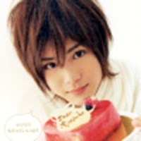 Yama-Chan Or Chinen