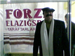 Ne Kadar Elazığlısın
