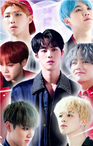 Bangtan Koca Adayım