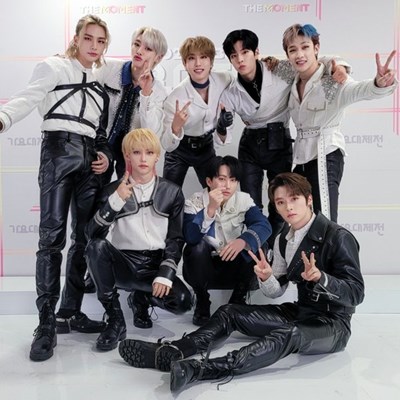 Quien D Stray Kids T Ama