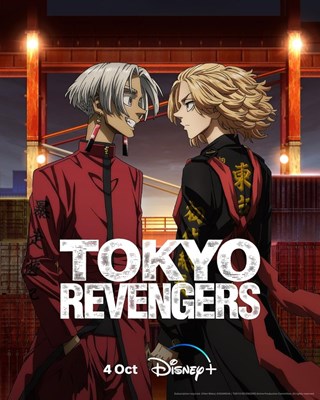 Tokyo Ravengers