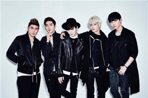 Tu Pareja Ideal De Nu'est