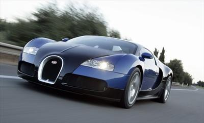 Name The Car