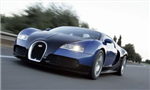 Name The Car