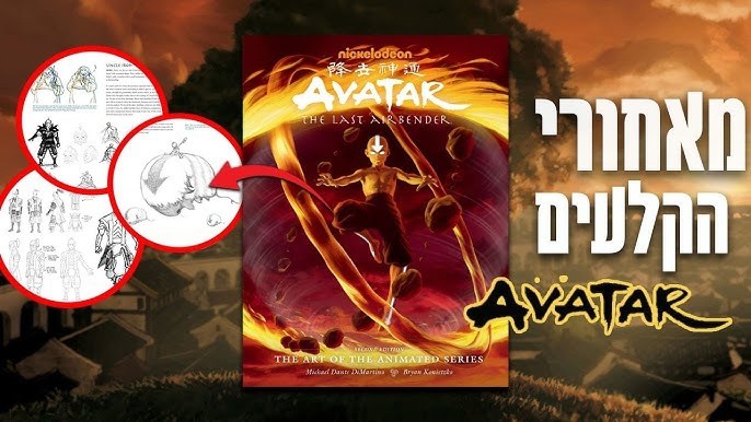 איזה אומה הכי חזקה