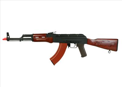 Airsoft Rebels Poll